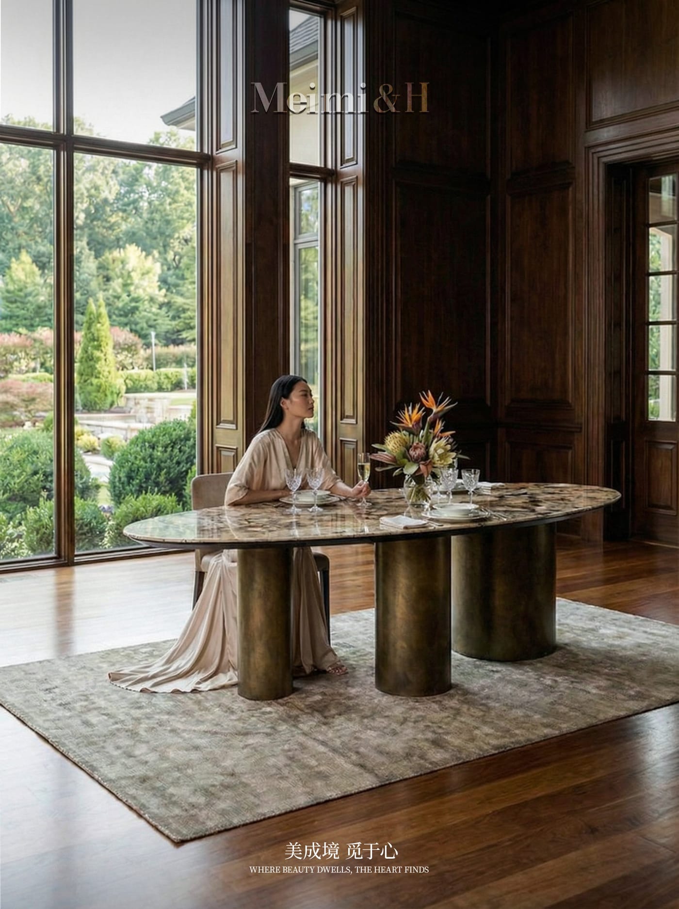 Baxter Drop Dining Table
